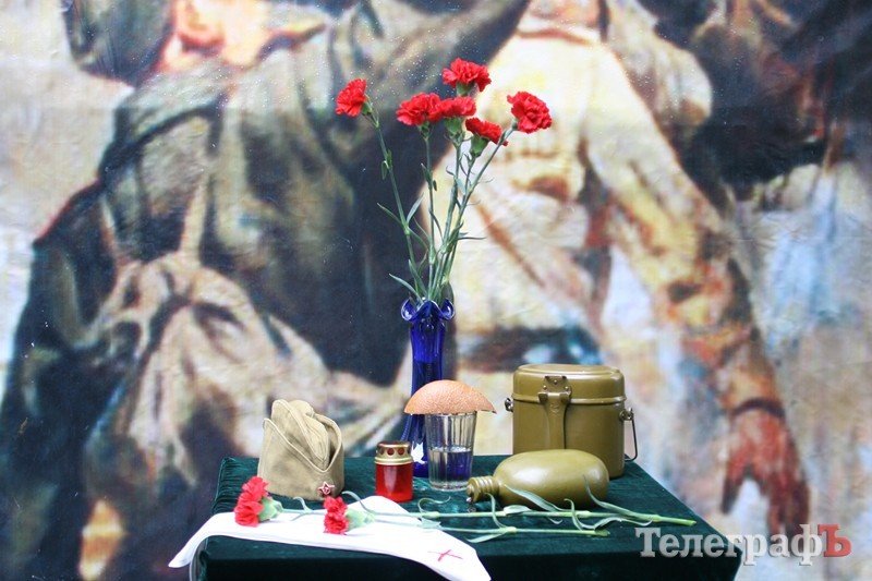 В Кременчуге поздравили ветеранов, которые проходят лечение в госпитале В Кременчуге поздравили ветеранов, которые проходят лечение в госпитале