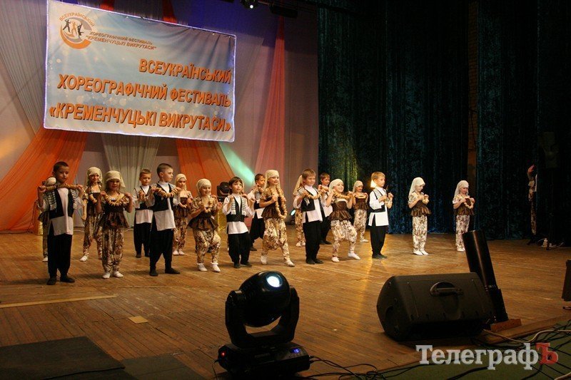 Кременчуг на три дня стал хореографической столицей Полтавщины Кременчуг на три дня стал хореографической столицей Полтавщины