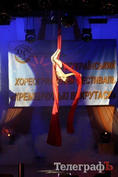 Кременчуг на три дня стал хореографической столицей Полтавщины Кременчуг на три дня стал хореографической столицей Полтавщины