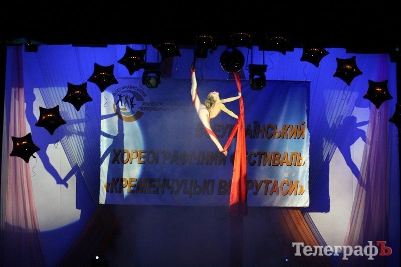 Кременчуг на три дня стал хореографической столицей Полтавщины Кременчуг на три дня стал хореографической столицей Полтавщины