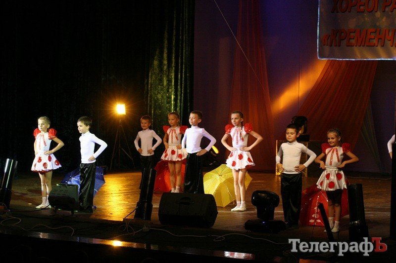 Кременчуг на три дня стал хореографической столицей Полтавщины Кременчуг на три дня стал хореографической столицей Полтавщины