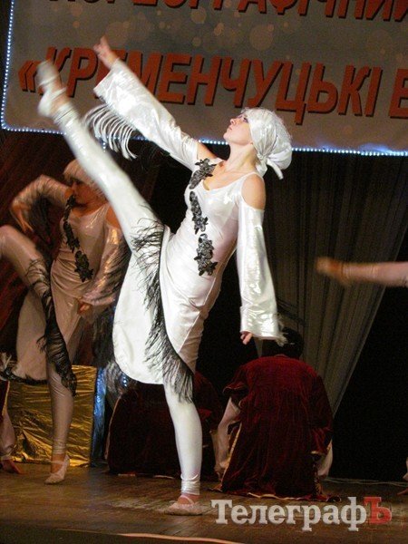 Гран-при Всеукраинского хореографического фестиваля «Кременчугские выкрутасы» получил коллектив дворца культуры «Кредмаш» - «Фурор» Гран-при Всеукраинского хореографического фестиваля «Кременчугские выкрутасы» получил коллектив дворца культуры «Кредмаш» - «Фурор»