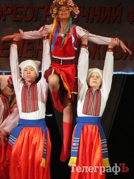 Гран-при Всеукраинского хореографического фестиваля «Кременчугские выкрутасы» получил коллектив дворца культуры «Кредмаш» - «Фурор» Гран-при Всеукраинского хореографического фестиваля «Кременчугские выкрутасы» получил коллектив дворца культуры «Кредмаш» - «Фурор»