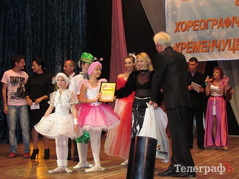 Гран-при Всеукраинского хореографического фестиваля «Кременчугские выкрутасы» получил коллектив дворца культуры «Кредмаш» - «Фурор» Гран-при Всеукраинского хореографического фестиваля «Кременчугские выкрутасы» получил коллектив дворца культуры «Кредмаш» - «Фурор»