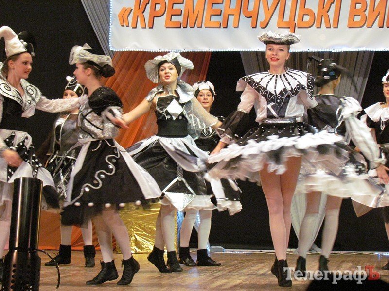 Гран-при Всеукраинского хореографического фестиваля «Кременчугские выкрутасы» получил коллектив дворца культуры «Кредмаш» - «Фурор» Гран-при Всеукраинского хореографического фестиваля «Кременчугские выкрутасы» получил коллектив дворца культуры «Кредмаш» - «Фурор»