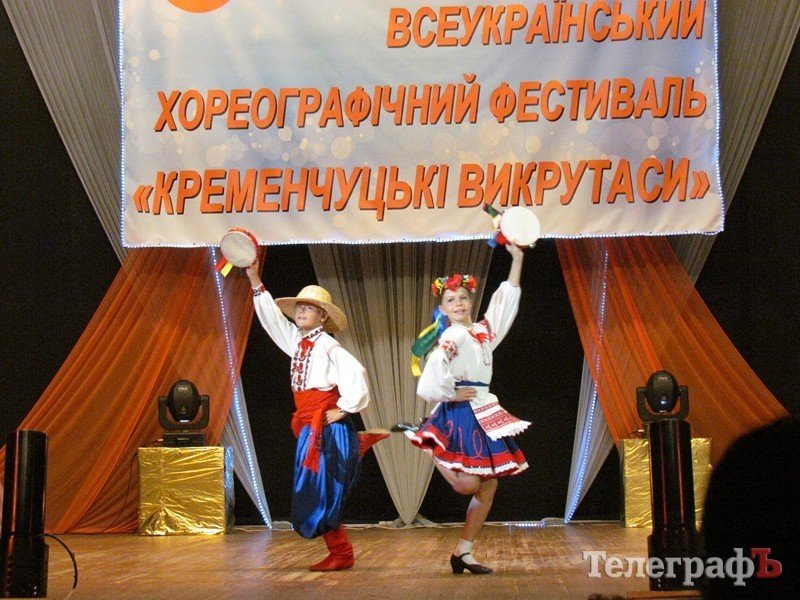 Гран-при Всеукраинского хореографического фестиваля «Кременчугские выкрутасы» получил коллектив дворца культуры «Кредмаш» - «Фурор» Гран-при Всеукраинского хореографического фестиваля «Кременчугские выкрутасы» получил коллектив дворца культуры «Кредмаш» - «Фурор»