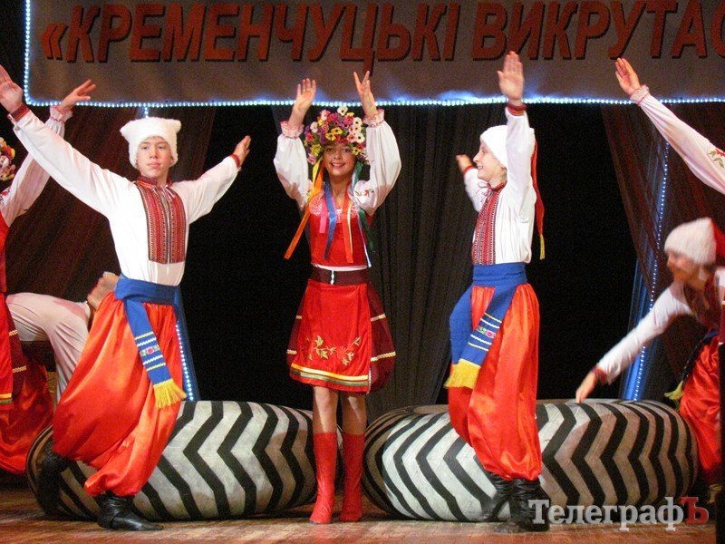 Гран-при Всеукраинского хореографического фестиваля «Кременчугские выкрутасы» получил коллектив дворца культуры «Кредмаш» - «Фурор» Гран-при Всеукраинского хореографического фестиваля «Кременчугские выкрутасы» получил коллектив дворца культуры «Кредмаш» - «Фурор»