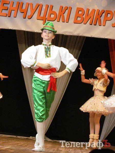 Гран-при Всеукраинского хореографического фестиваля «Кременчугские выкрутасы» получил коллектив дворца культуры «Кредмаш» - «Фурор» Гран-при Всеукраинского хореографического фестиваля «Кременчугские выкрутасы» получил коллектив дворца культуры «Кредмаш» - «Фурор»