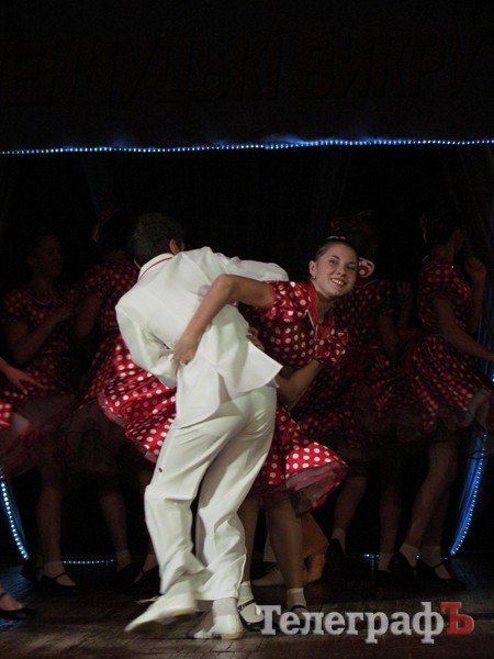 Гран-при Всеукраинского хореографического фестиваля «Кременчугские выкрутасы» получил коллектив дворца культуры «Кредмаш» - «Фурор» Гран-при Всеукраинского хореографического фестиваля «Кременчугские выкрутасы» получил коллектив дворца культуры «Кредмаш» - «Фурор»