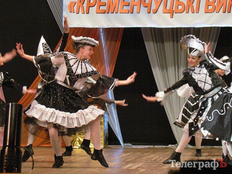 Гран-при Всеукраинского хореографического фестиваля «Кременчугские выкрутасы» получил коллектив дворца культуры «Кредмаш» - «Фурор» Гран-при Всеукраинского хореографического фестиваля «Кременчугские выкрутасы» получил коллектив дворца культуры «Кредмаш» - «Фурор»