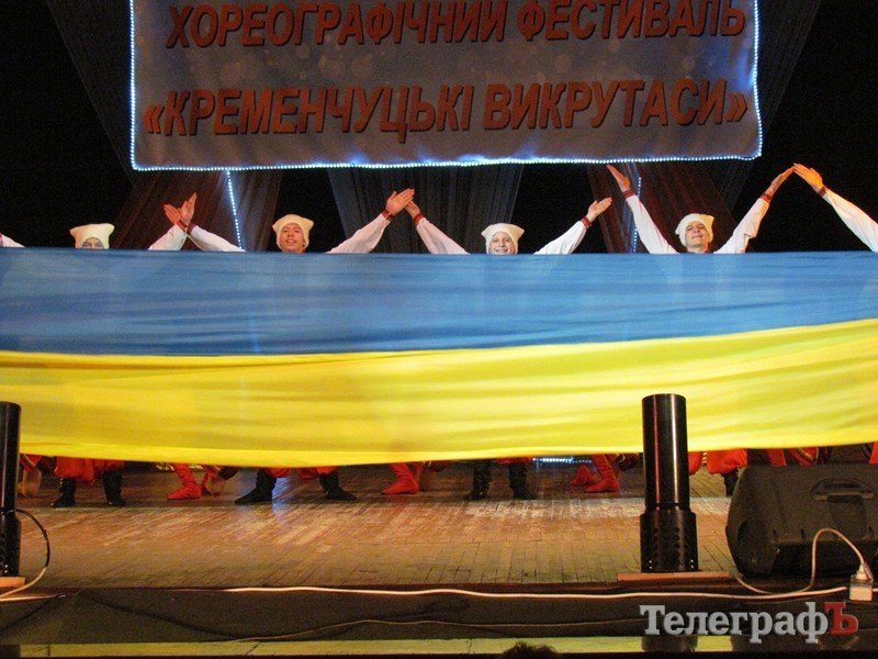 Гран-при Всеукраинского хореографического фестиваля «Кременчугские выкрутасы» получил коллектив дворца культуры «Кредмаш» - «Фурор» Гран-при Всеукраинского хореографического фестиваля «Кременчугские выкрутасы» получил коллектив дворца культуры «Кредмаш» - «Фурор»