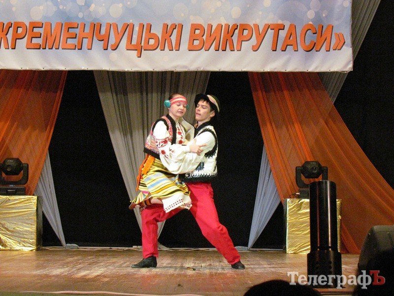 Гран-при Всеукраинского хореографического фестиваля «Кременчугские выкрутасы» получил коллектив дворца культуры «Кредмаш» - «Фурор» Гран-при Всеукраинского хореографического фестиваля «Кременчугские выкрутасы» получил коллектив дворца культуры «Кредмаш» - «Фурор»