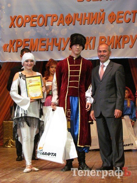 Гран-при Всеукраинского хореографического фестиваля «Кременчугские выкрутасы» получил коллектив дворца культуры «Кредмаш» - «Фурор» Гран-при Всеукраинского хореографического фестиваля «Кременчугские выкрутасы» получил коллектив дворца культуры «Кредмаш» - «Фурор»