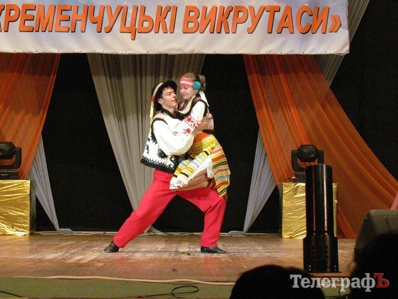 Гран-при Всеукраинского хореографического фестиваля «Кременчугские выкрутасы» получил коллектив дворца культуры «Кредмаш» - «Фурор» Гран-при Всеукраинского хореографического фестиваля «Кременчугские выкрутасы» получил коллектив дворца культуры «Кредмаш» - «Фурор»