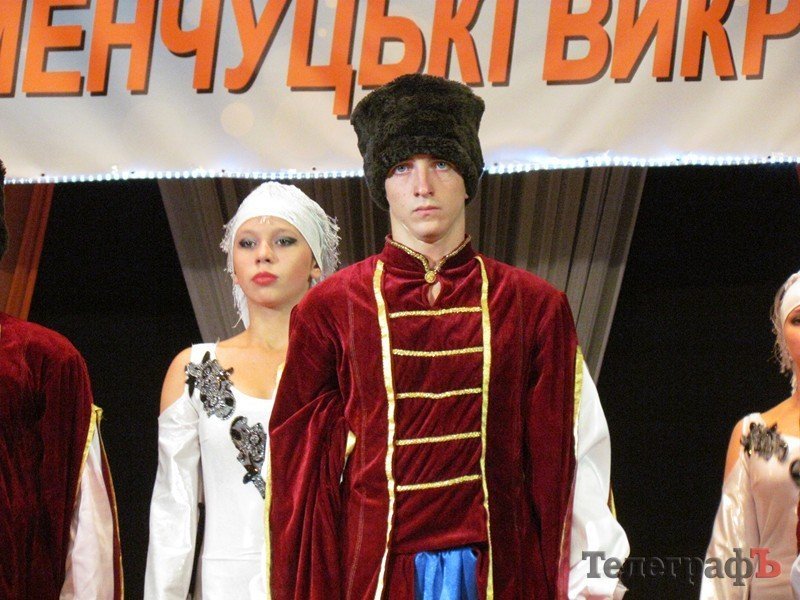 Гран-при Всеукраинского хореографического фестиваля «Кременчугские выкрутасы» получил коллектив дворца культуры «Кредмаш» - «Фурор» Гран-при Всеукраинского хореографического фестиваля «Кременчугские выкрутасы» получил коллектив дворца культуры «Кредмаш» - «Фурор»