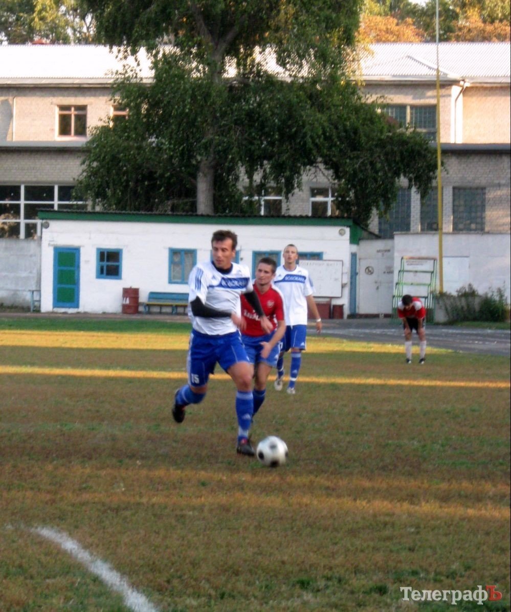 ФУТБОЛ. Чемпионат Кременчуга. «Водоканал» оформил чемпионство де-факто. ФУТБОЛ. Чемпионат Кременчуга. «Водоканал» оформил чемпионство де-факто.