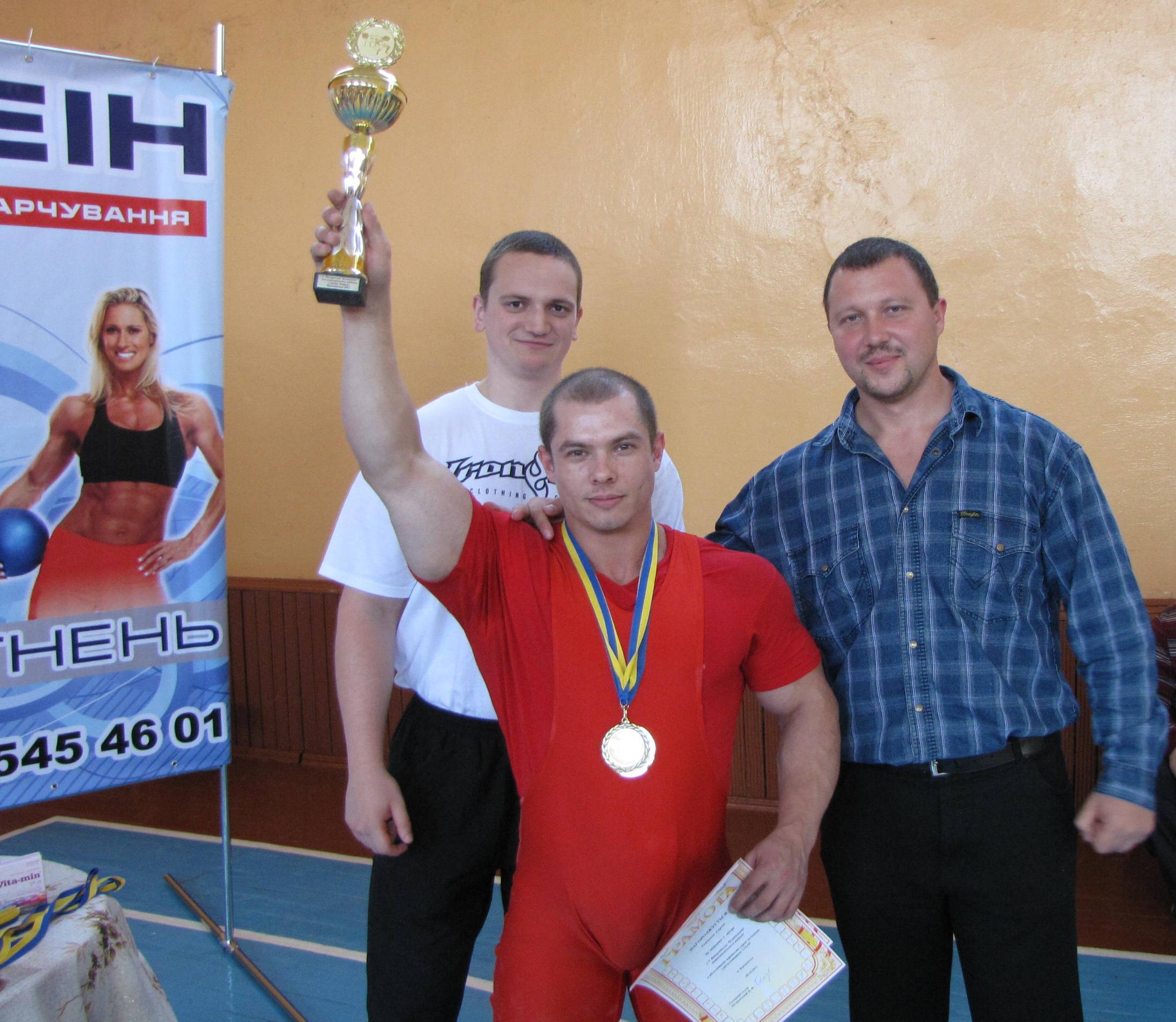 ПАУЭРЛИФТИНГ. 8 октября состоялся 5-й открытый чемпионат Автозаводского района по жиму лежа. ПАУЭРЛИФТИНГ. 8 октября состоялся 5-й открытый чемпионат Автозаводского района по жиму лежа.