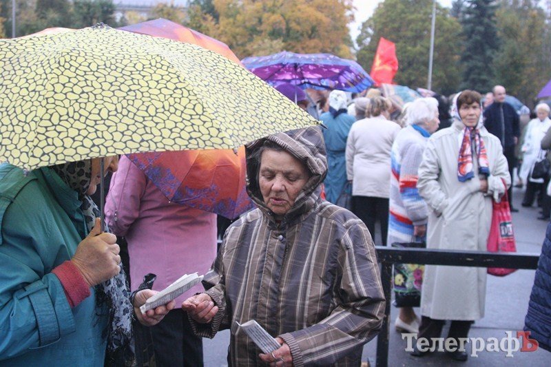 В Кременчуге протестовали «против Азаровщины» (ФОТО) В Кременчуге протестовали «против Азаровщины» (ФОТО)