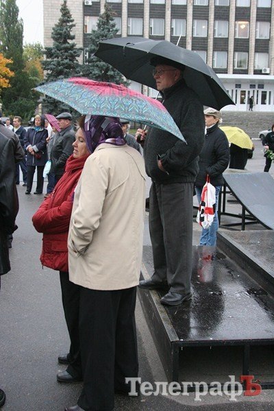 В Кременчуге протестовали «против Азаровщины» (ФОТО) В Кременчуге протестовали «против Азаровщины» (ФОТО)