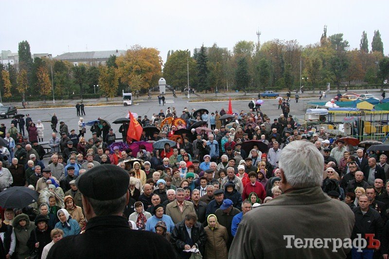 В Кременчуге протестовали «против Азаровщины» (ФОТО) В Кременчуге протестовали «против Азаровщины» (ФОТО)