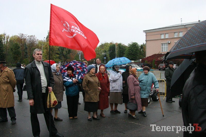 В Кременчуге протестовали «против Азаровщины» (ФОТО) В Кременчуге протестовали «против Азаровщины» (ФОТО)