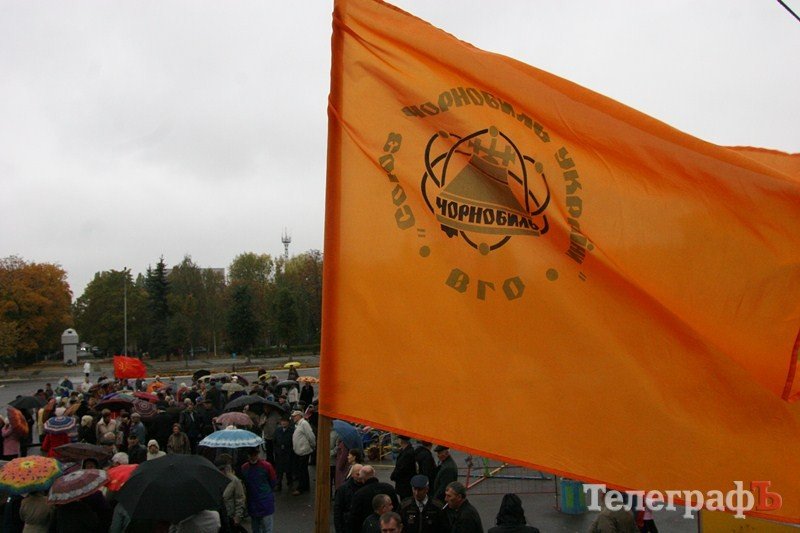 В Кременчуге протестовали «против Азаровщины» (ФОТО) В Кременчуге протестовали «против Азаровщины» (ФОТО)