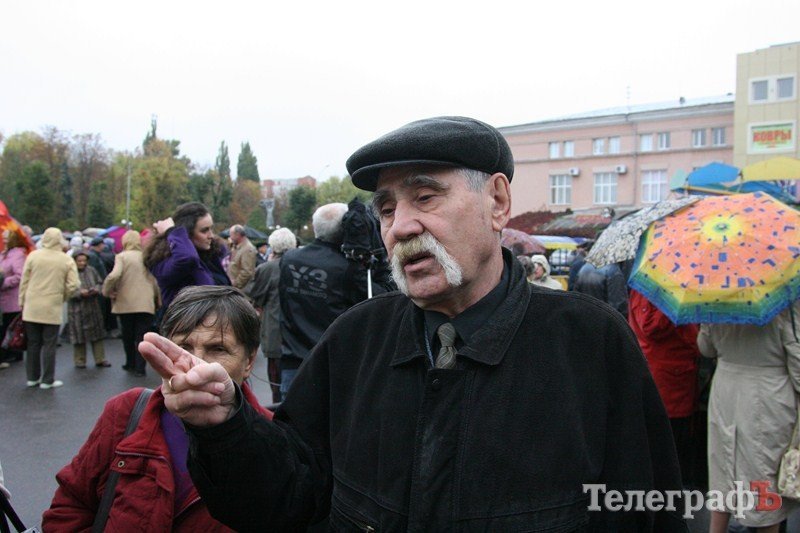 В Кременчуге протестовали «против Азаровщины» (ФОТО) В Кременчуге протестовали «против Азаровщины» (ФОТО)