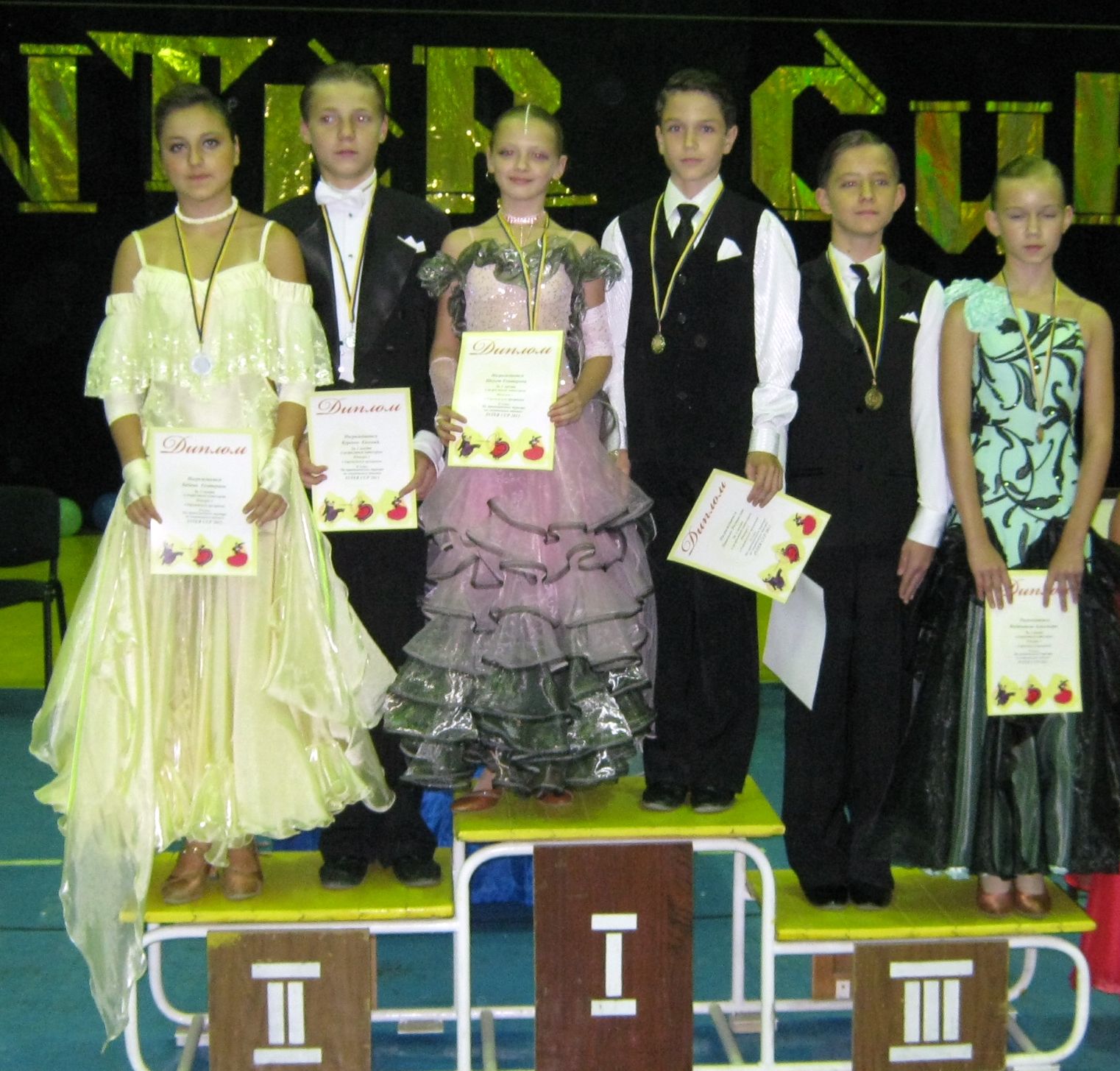 МИР ТАНЦА. "INTER CUP-2011". МИР ТАНЦА. "INTER CUP-2011".