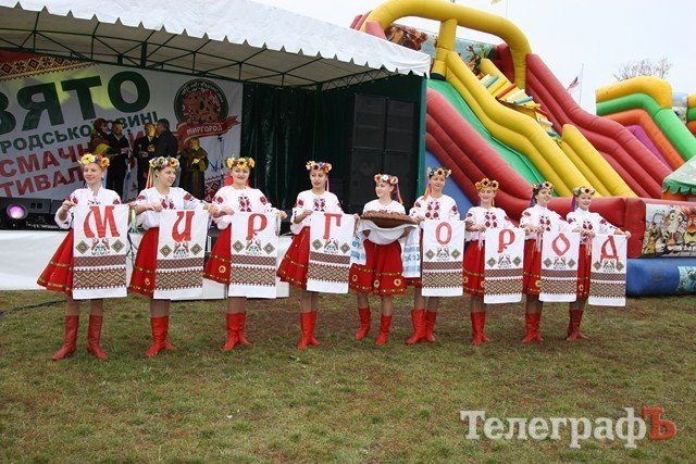 В Миргороде на Полтавщине отмечают праздник свиньи В Миргороде на Полтавщине отмечают праздник свиньи