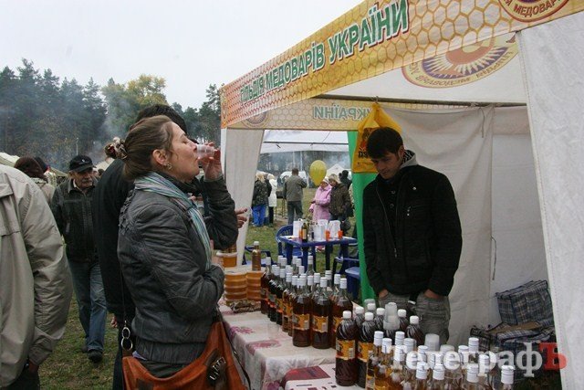 В Миргороде на Полтавщине отмечают праздник свиньи В Миргороде на Полтавщине отмечают праздник свиньи