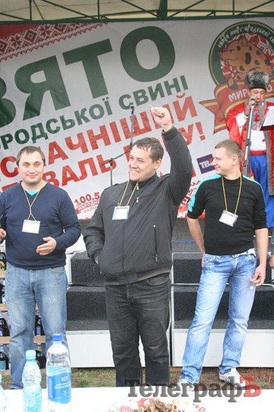 В Миргороде на Полтавщине отмечают праздник свиньи В Миргороде на Полтавщине отмечают праздник свиньи