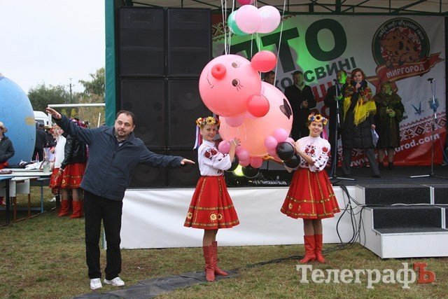 В Миргороде на Полтавщине отмечают праздник свиньи В Миргороде на Полтавщине отмечают праздник свиньи