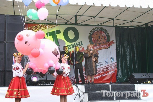 В Миргороде на Полтавщине отмечают праздник свиньи В Миргороде на Полтавщине отмечают праздник свиньи