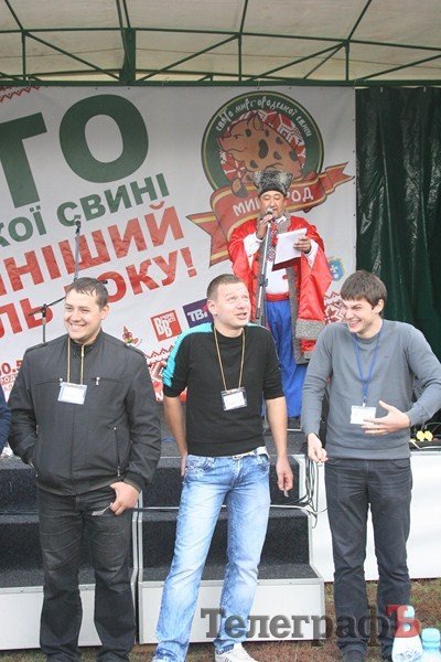 В Миргороде на Полтавщине отмечают праздник свиньи В Миргороде на Полтавщине отмечают праздник свиньи