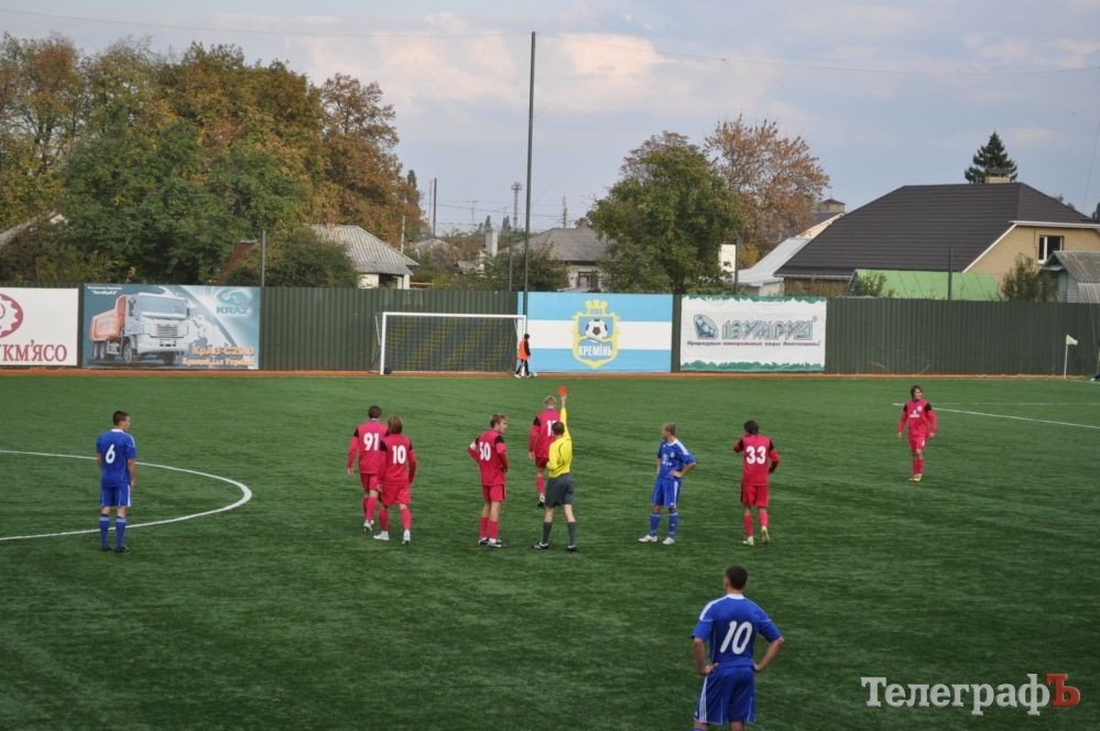 ФУТБОЛ. Чемпионат Украины. 2 лига. Без разгрома, но с тремя очками. (ФОТО, ВИДЕО, ОПРОС). ФУТБОЛ. Чемпионат Украины. 2 лига. Без разгрома, но с тремя очками. (ФОТО, ВИДЕО, ОПРОС).