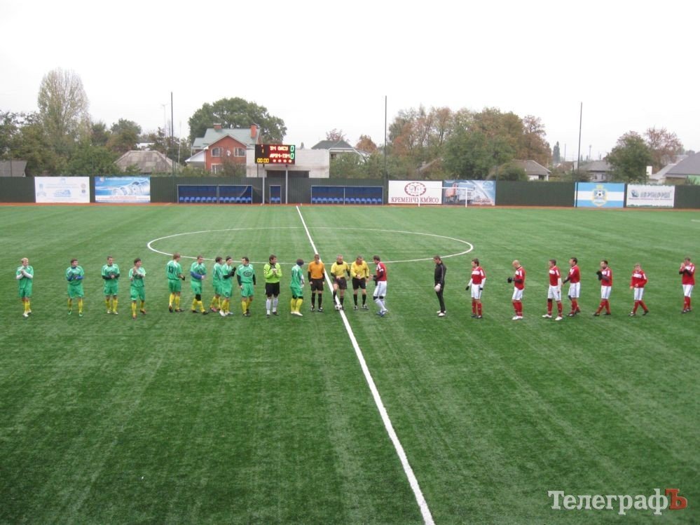 ФУТБОЛ. Чемпионат Кременчугского района. "Дрим Тим" выиграл "золотой" матч. ФУТБОЛ. Чемпионат Кременчугского района. "Дрим Тим" выиграл "золотой" матч.