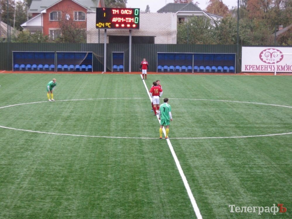 ФУТБОЛ. Чемпионат Кременчугского района. "Дрим Тим" выиграл "золотой" матч. ФУТБОЛ. Чемпионат Кременчугского района. "Дрим Тим" выиграл "золотой" матч.