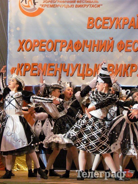 От «классики» до «улицы» От «классики» до «улицы»