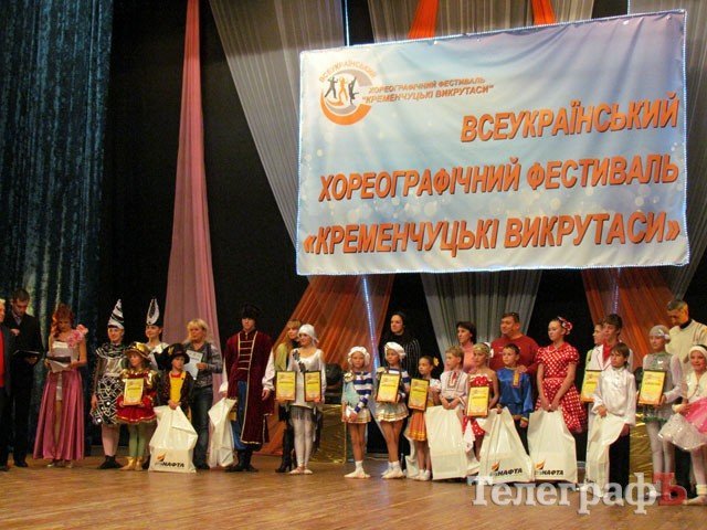 От «классики» до «улицы» От «классики» до «улицы»