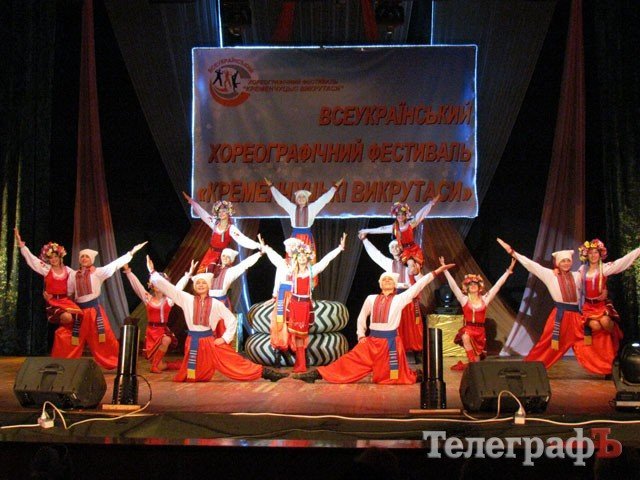 От «классики» до «улицы» От «классики» до «улицы»