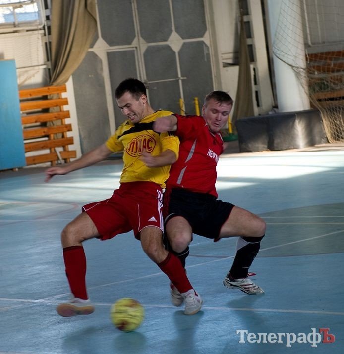 ФУТЗАЛ. Этими выходными стартует футзальный сезон в Кременчуге. ФУТЗАЛ. Этими выходными стартует футзальный сезон в Кременчуге.