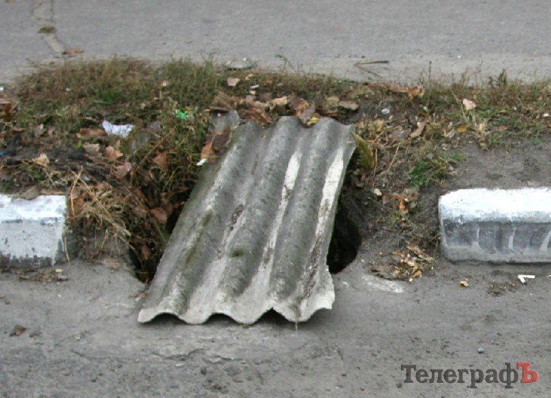 Як «Телеграф» люк на металобрухт здавав Як «Телеграф» люк на металобрухт здавав