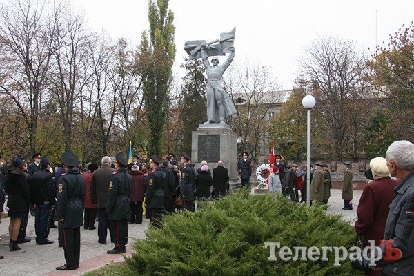 В Кременчуге состоялся митинг в честь освобождения Украины (фоторепортаж) В Кременчуге состоялся митинг в честь освобождения Украины (фоторепортаж)