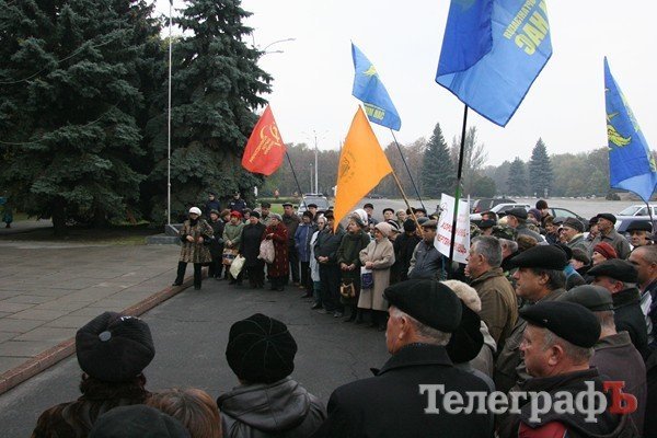 В Кременчуге чернобыльцы пикетировали сессию горсовета В Кременчуге чернобыльцы пикетировали сессию горсовета