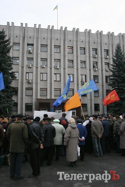 В Кременчуге чернобыльцы пикетировали сессию горсовета В Кременчуге чернобыльцы пикетировали сессию горсовета