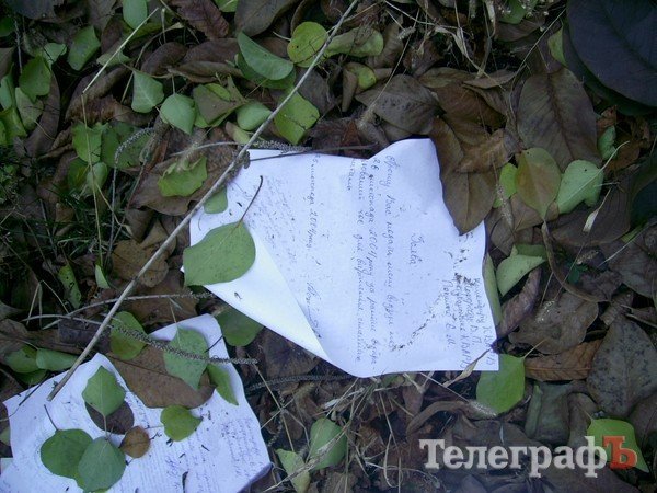 На Молодежном брошенное спасателями здание стало местом для детских игр (ФОТО) На Молодежном брошенное спасателями здание стало местом для детских игр (ФОТО)