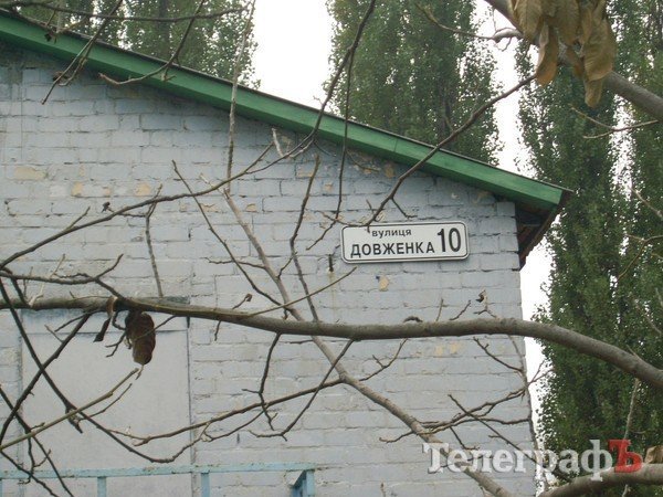 На Молодежном брошенное спасателями здание стало местом для детских игр (ФОТО) На Молодежном брошенное спасателями здание стало местом для детских игр (ФОТО)