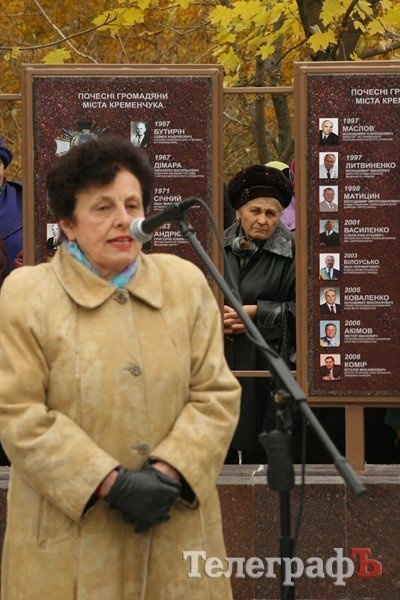 В Кременчуге торжественно открыли Аллею героев труда (ФОТО) В Кременчуге торжественно открыли Аллею героев труда (ФОТО)