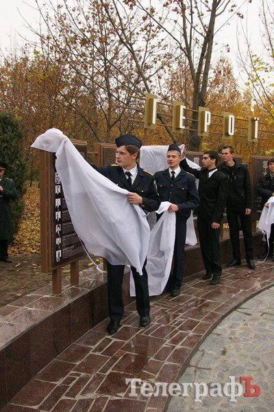 открытие аллеи героев труда открытие аллеи героев труда