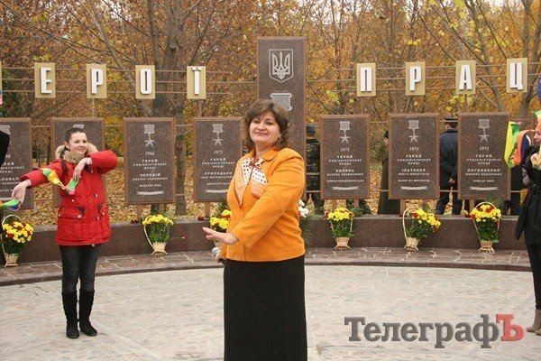 В Кременчуге торжественно открыли Аллею героев труда (ФОТО) В Кременчуге торжественно открыли Аллею героев труда (ФОТО)